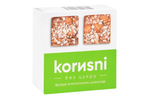 Фундук в молочному шоколаді без цукру Korиsni к/у 85г