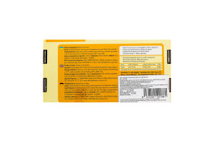 Финики сушеные с косточкой на ветке Деглет Нур Ronik к/у 500г