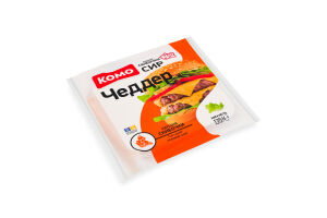 Сир 50% твердий скибочки Чеддер Комо м/у 135г