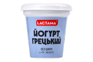 Йогурт Lactama 3% 280 г стак. Грецький