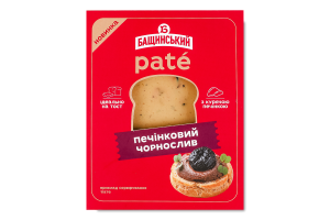 Пате Чернослив Печеночный Бащинський лоток 240г