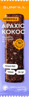 Батончик Арахіс-кокос SunFill м/у 35г