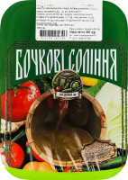 Огурец соленый Бочковые соленья ПП Діана-М лоток 450г