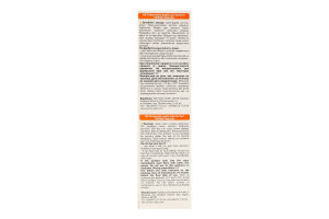 Крем-фарба для волосся стійка Naturals №7.4 Avena 1шт