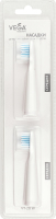 Насадка д/зубної щітки електричної VT-600 білі 2шт Vega
