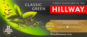 Чай зеленый байховый мелкий Classic Green Hillway в/с к/у 25х2г