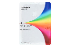 Кофе свежеобжаренный в зернах Nutty boy Fresh Black м/у 200г