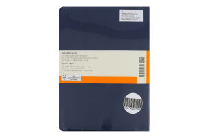 Записник Moleskine Classic лінія м'як великий сапф