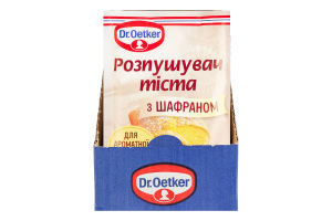 Розпушувач тіста з шафраном Dr.Oetker м/у 16г