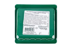 Сир м'який безлактозний з синьою пліснявою Saint Agur п/у 125г