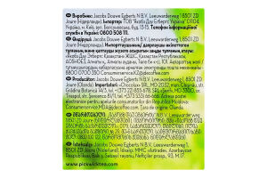 Чай черный ароматизированный с кусочками лесных ягод Forest Fruit Pickwick к/у 20х1.5г