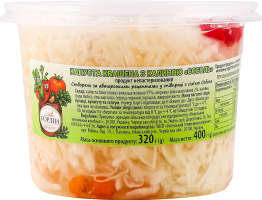 Капуста Гордій квашена з калиною