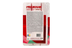 Полотенца бумажные 2-х слойные Borsch Premium Ruta 12шт