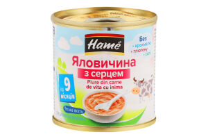 Пюре для дітей від 9міс на м'ясній основі гомогенізоване стерилізоване Яловичина з серцем Hame з/б 100г