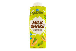 Коктейль молочный 2% ультрапастеризованный с наполнителем Фисташковый Milk Shake Galychyna т/п 235г