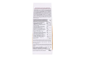 Макарони BERRUTO 250г №30 Пенне рігате зерн. И474 (Італія)