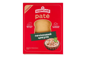 Пате Лук Печеночный Бащинський лоток 240г
