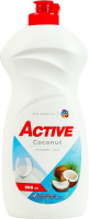 Засіб для миття посуду гель з ароматом кокосу Coconut Active 500мл