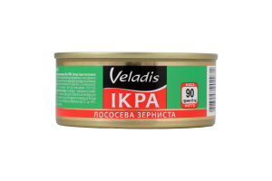 Ікра лососева зерниста Veladis з/б 90г