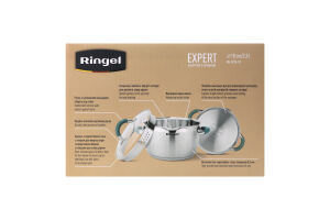 RINGEL КАСТРУЛЯ З/КР EXPERT 2,5Л