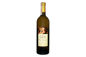 Вино 0.75л 14.5% біле сухе Cuvee Clarendon Domaine Gavoty пл