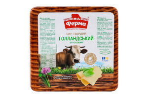 Сир 45% твердий Голландський брусковий Ферма кг