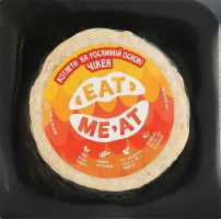 Котлети заморожені на рослинній основі Чікен Eat me at в/у 2х100г