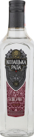 Водка 250мл 40% Классическая Козацька Рада бут