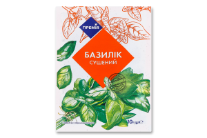 Базилик сушеный Премія м/у 10г