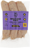 Ковбаски зі свинини Братвурст Miasorig в/к в/у 0.27кг