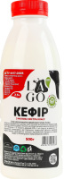 Кефір 2.5% з молока екстра класу Lago п/пл 500г