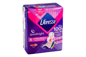 Прокладки гігієнічні Ultra large+ Goodnight Libresse 8шт