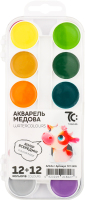 Акварель медова 24кольорів 7С: