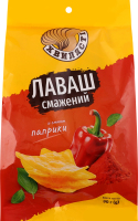 Лаваш смажений з смаком паприки 90г Хвилясті