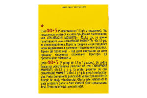 Бленд чая черного и зеленого байхового мелкого с кусочками ягод лепестками Champagne moments Monomax к/у 45x1.5г