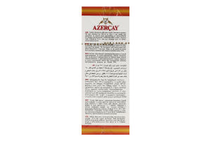 Чай чорний з ароматом бергамоту Azercay к/у 225г