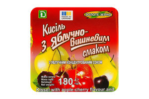 Кисель с яблочно-вишневым вкусом с яблочным концентрированным соком Золоте Зерно м/у 180г