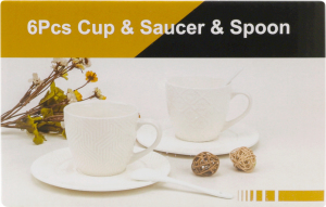 Чашка з блюдцем кераміка 300мл №KYYW624 Хвиля Greenwich Products Co. Limited 2шт