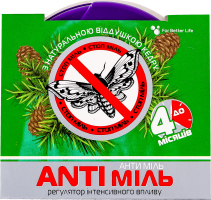 Средство от моли с ароматом кедра Anti міль 1шт