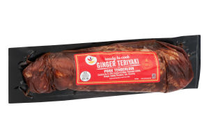 Ahold Pork Tenderloin Ginger Teriyaki