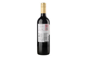 Вино 0.75л 10.5% червоне напівсолодке Jammy Red Frontera пл