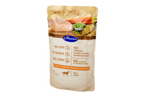 Companion Wholesome Formula Dog Food Chicken and Vegetable Stew with Brown Rice in Gravy