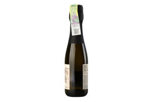 Вино ігр Bosco dei Cirmioli Prosecco Extra Dry біл