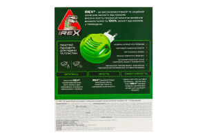 Комплект Прилад електричний для боротьби з комахами Рідина для фумігатора 30 + 15 ночей 30.6мл Irex 2шт