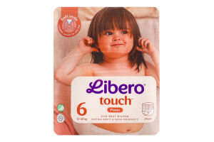 Підгузки-трусики Touch 6 13-20кг 24шт Libero