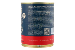 Корм д/дорослих собак Паштет з яловичиною та куркою 360г ж/б Home Food