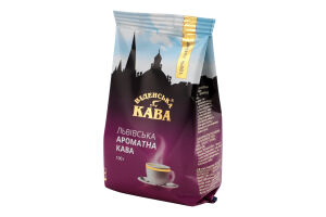 Кава натуральна мелена смажена Львівська ароматна Віденська кава м/у 100г