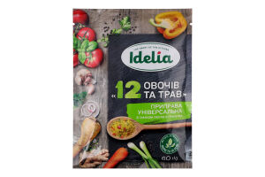 Приправа универсальная со вкусом овощей в гранулах 12 овощей и трав Idelia м/у 60г