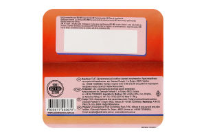 Кисель со вкусом клубники с яблочным концентрированным соком Золоте Зерно м/у 180г