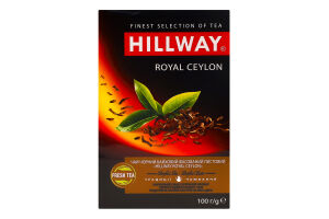 Чай чорний байховий листовий Royal Ceylon Hillway в/с к/у 100г